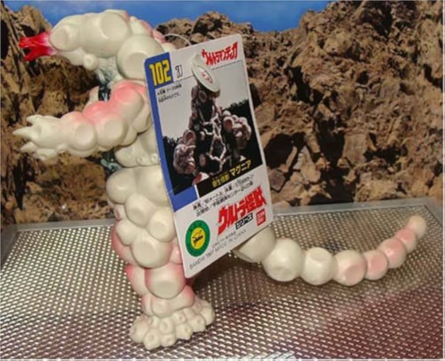 ウルトラ怪獣シリーズ寄生怪獣マグニア 未使用品】ウルトラ怪獣シリーズ 寄生怪獣マグニア - メルカリ